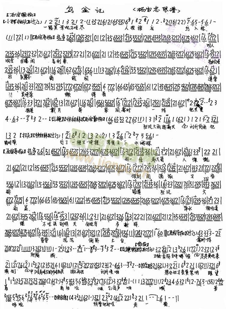 һ·�����^(gu��n)���M(����)1