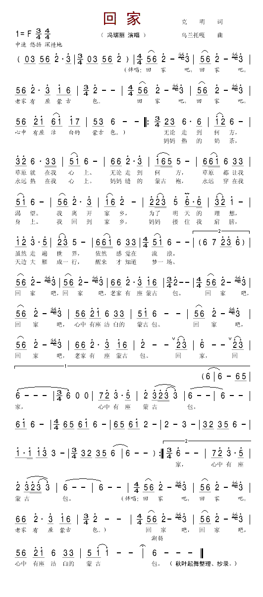 �ؼ�(���ָ��V)1