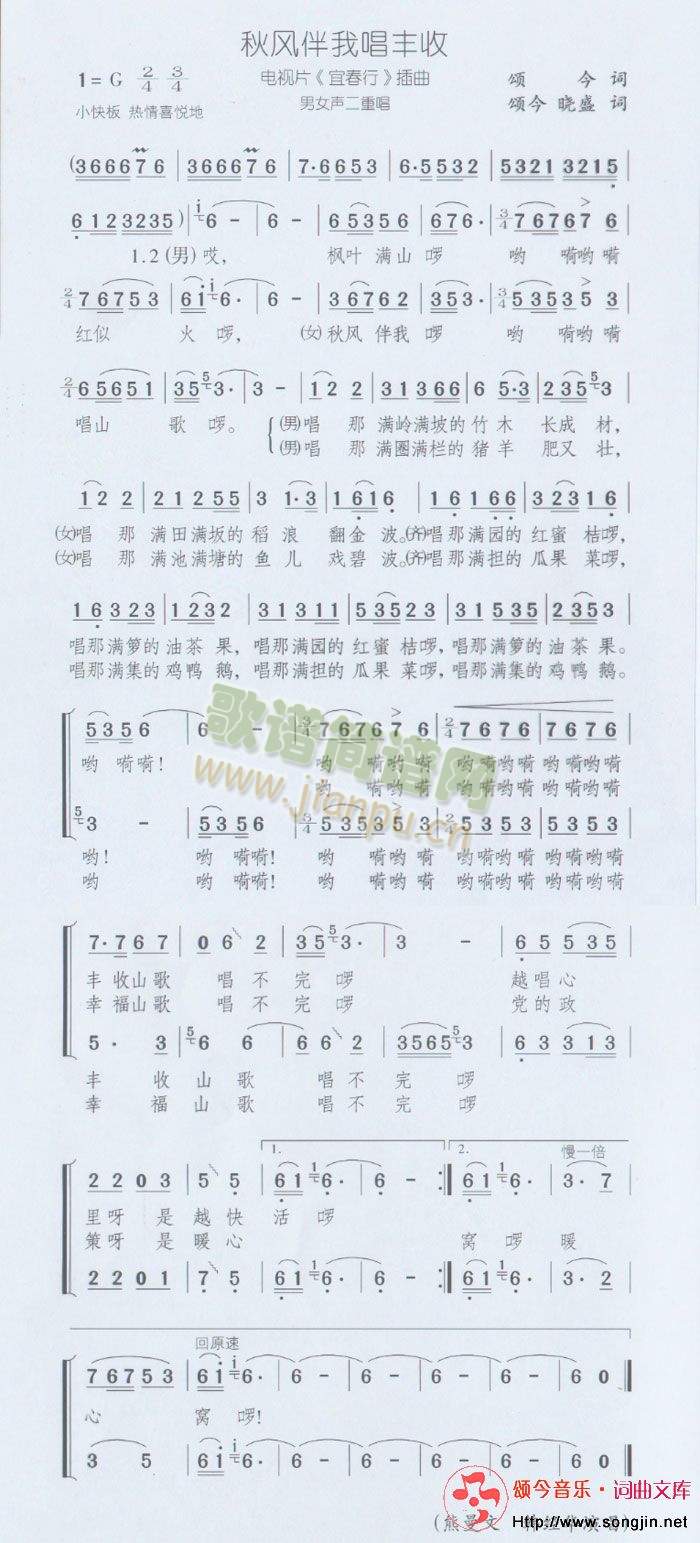 ���L(f��ng)���ҳ��S��(���ָ��V)1