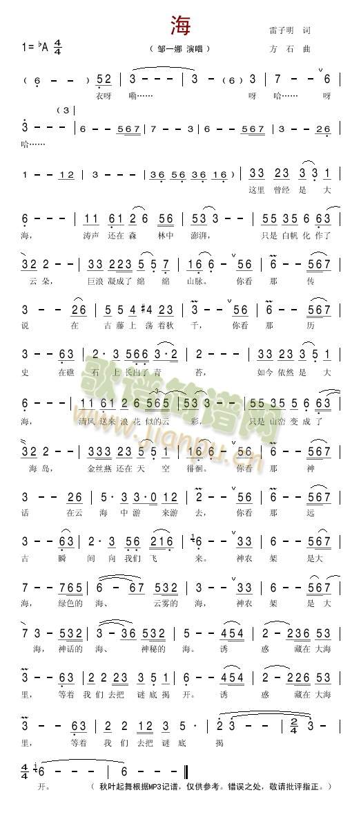 ��(һ�ָ��V)1