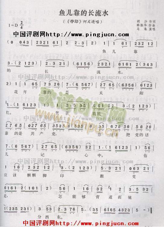 �Z�����~(y��)�������L(ch��ng)��ˮ(����)1