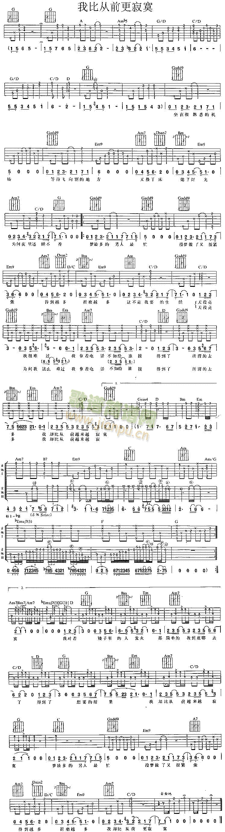 �ұȏ�ǰ����į(�����V)1