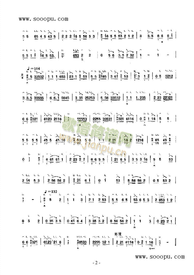 �^(gu��)������(l�� )�(l��i)�Ź~(������(l�� )�V)3