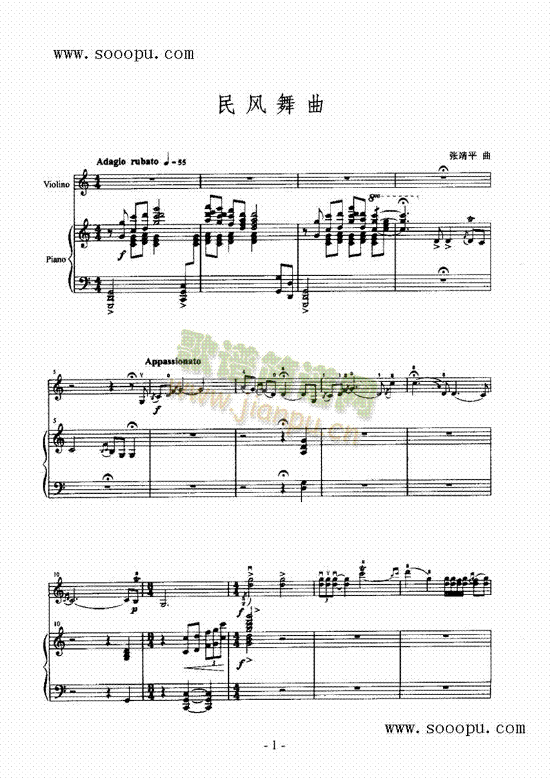 ���L(f��ng)�����Ҙ�(l�� )�(l��i)С����(������(l�� )�V)1