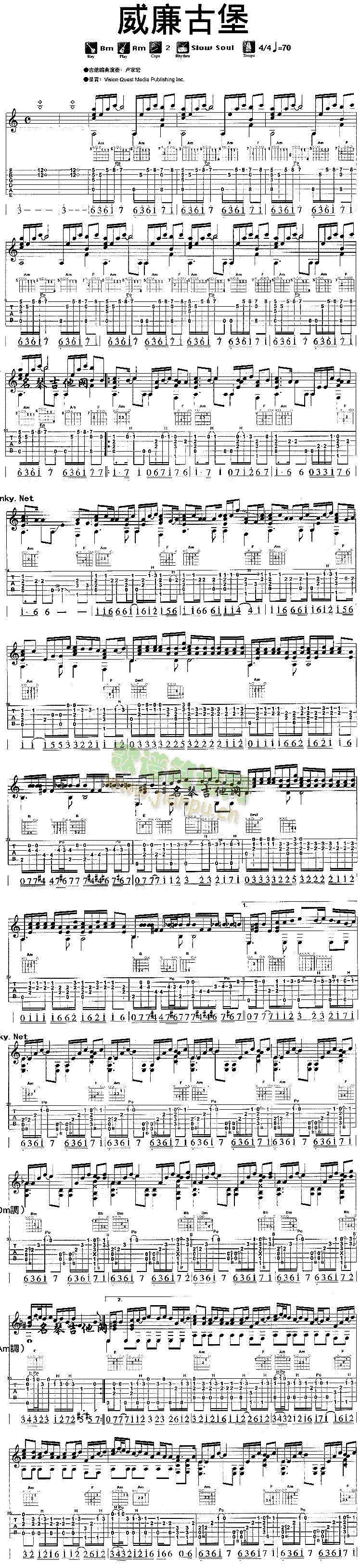 �����ű�(�_��˹�V)1