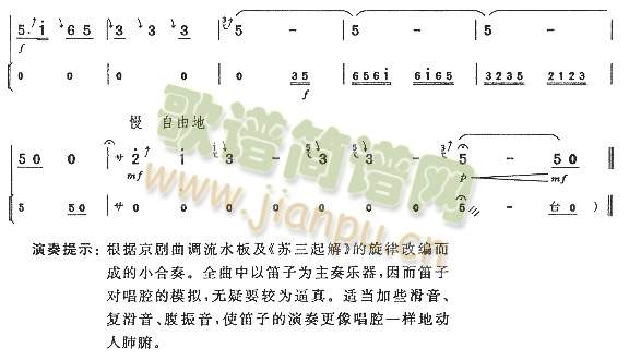 ���{(�Ѻ��V)3