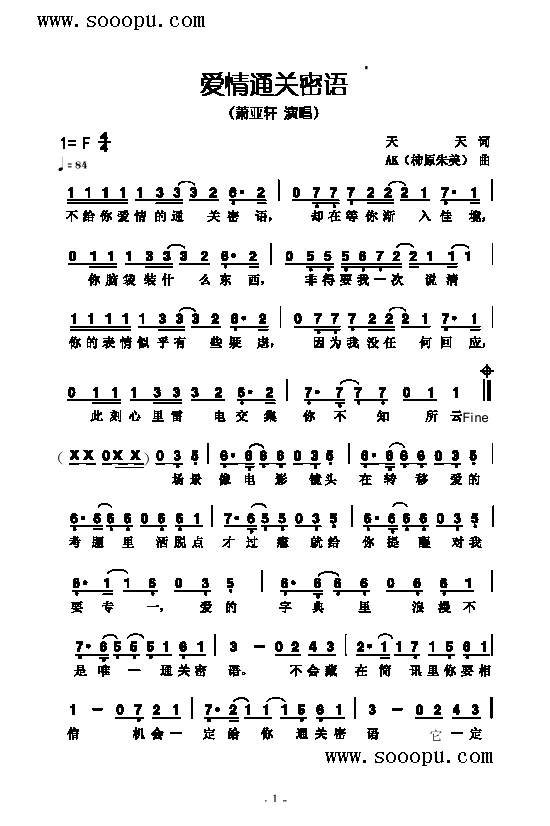 ��(��i)��ͨ�P(gu��n)���Z(y��)�����(l��i)��(ji��n)�V(������(l�� )�V)1