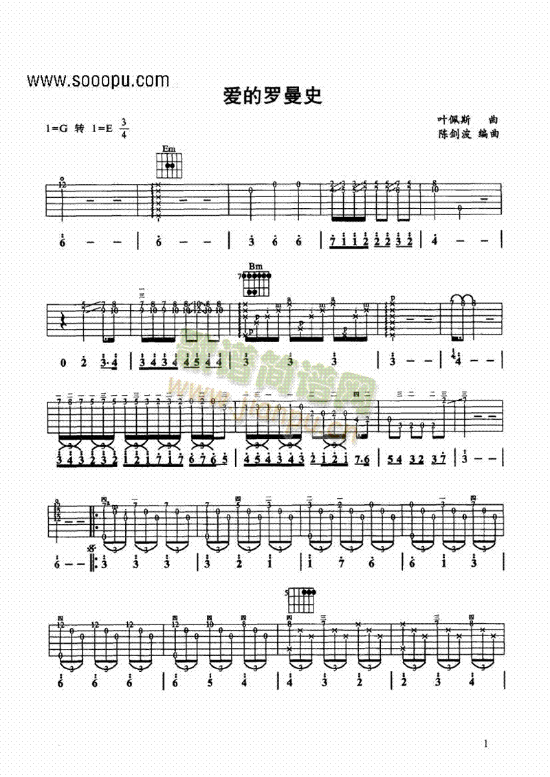 ��(��i)���_��ʷ�����(l��i)�ŵ�(������(l�� )�V)1