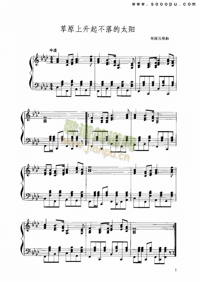 ��ԭ���������̫�(y��ng)�����(l��i)����(������(l�� )�V)1