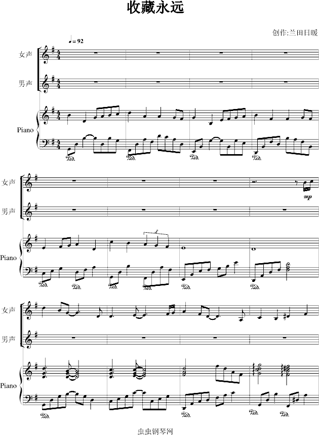 �ղ����h�������I(y��)����(����V)1