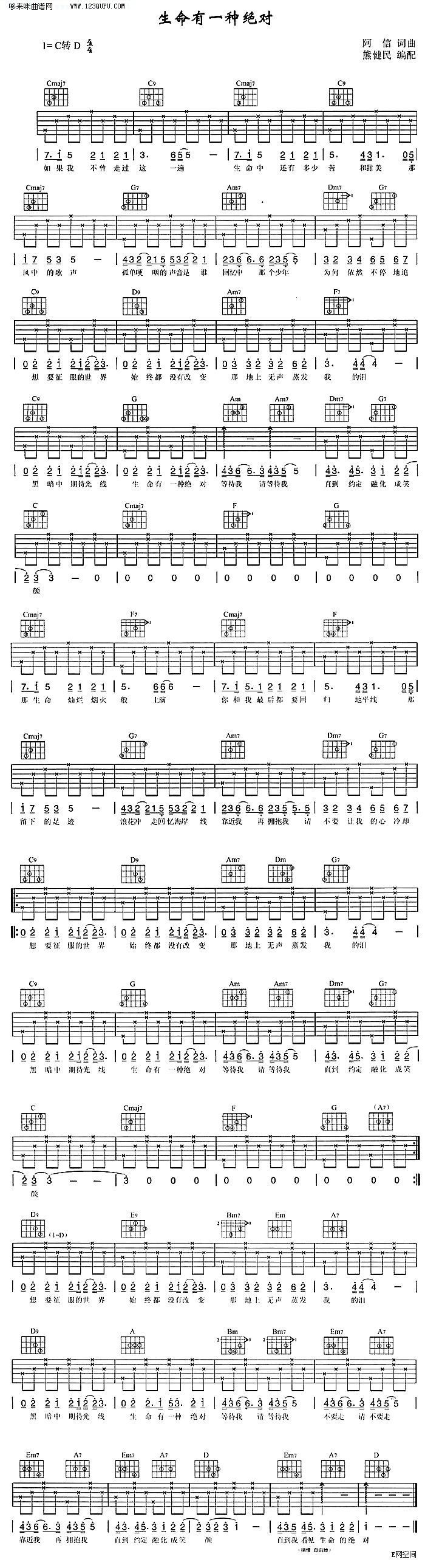 ������һ�N�^����������(�����V)1