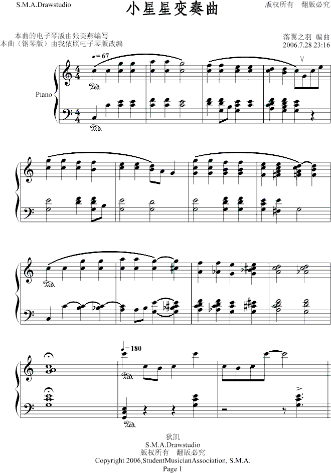 С����׃����-���尬��(����V)1