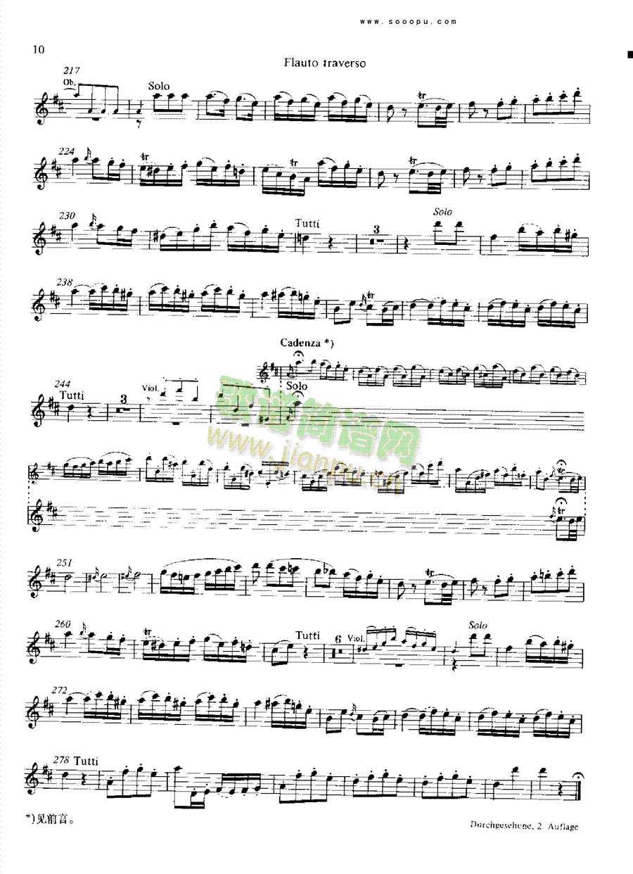 D���{�ڶ��L(ch��ng)�хf(xi��)����KV314�ܘ�(l�� )�(l��i)�L(ch��ng)��(������(l�� )�V)9