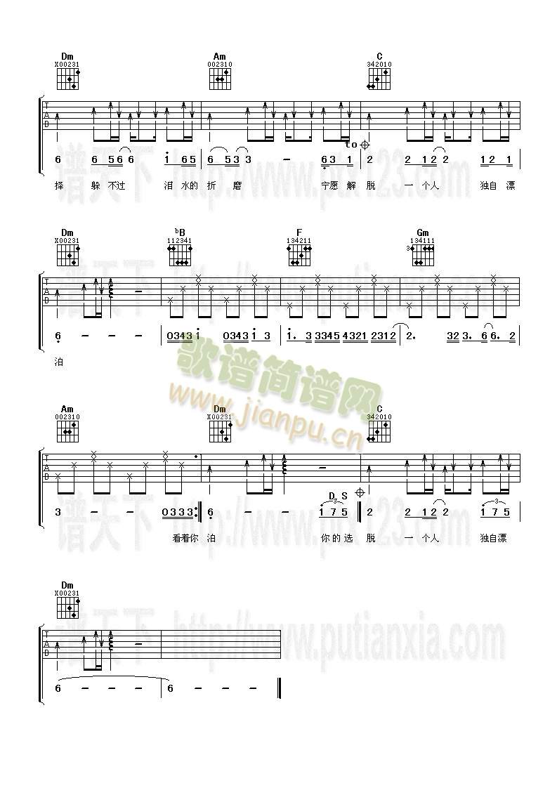 ����x��(�����V)3