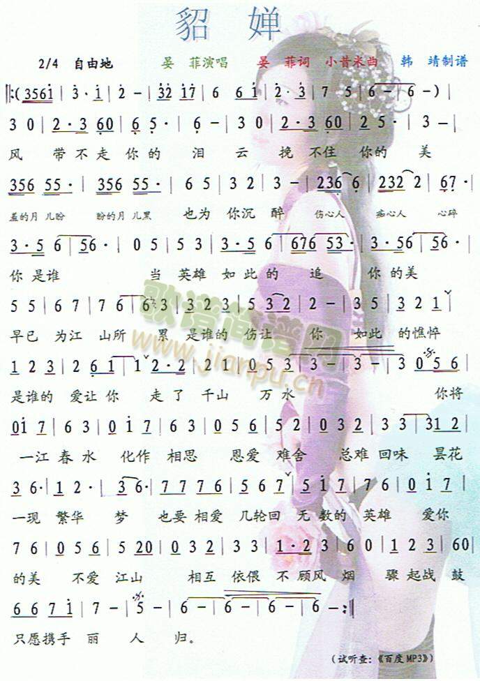 ���s(���ָ��V)1