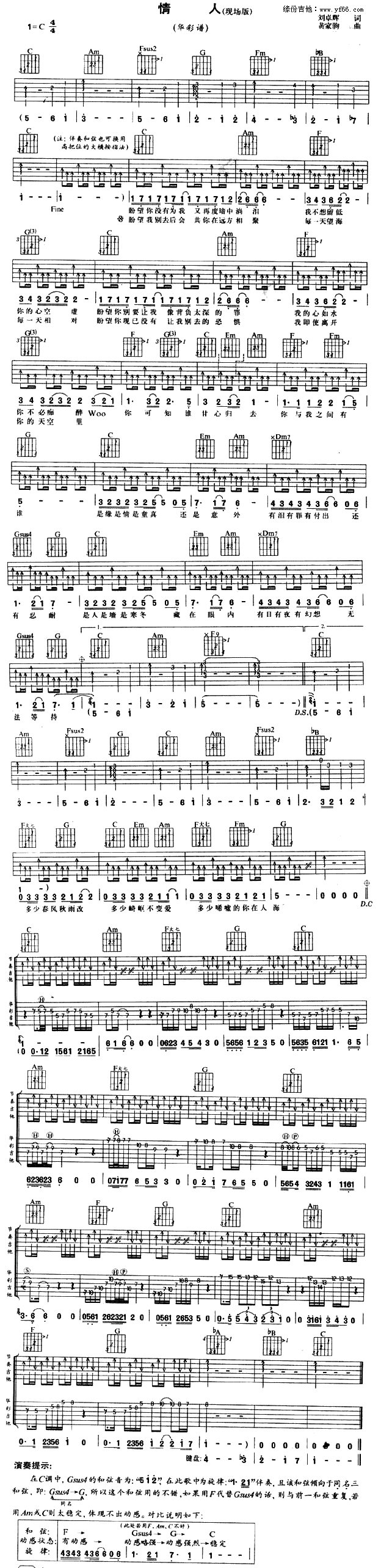 ����(���ָ��V)1