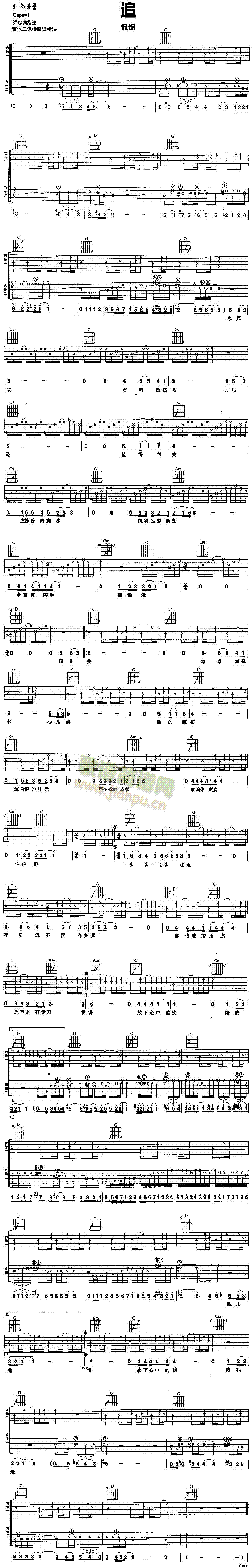 ׷(�����V)1