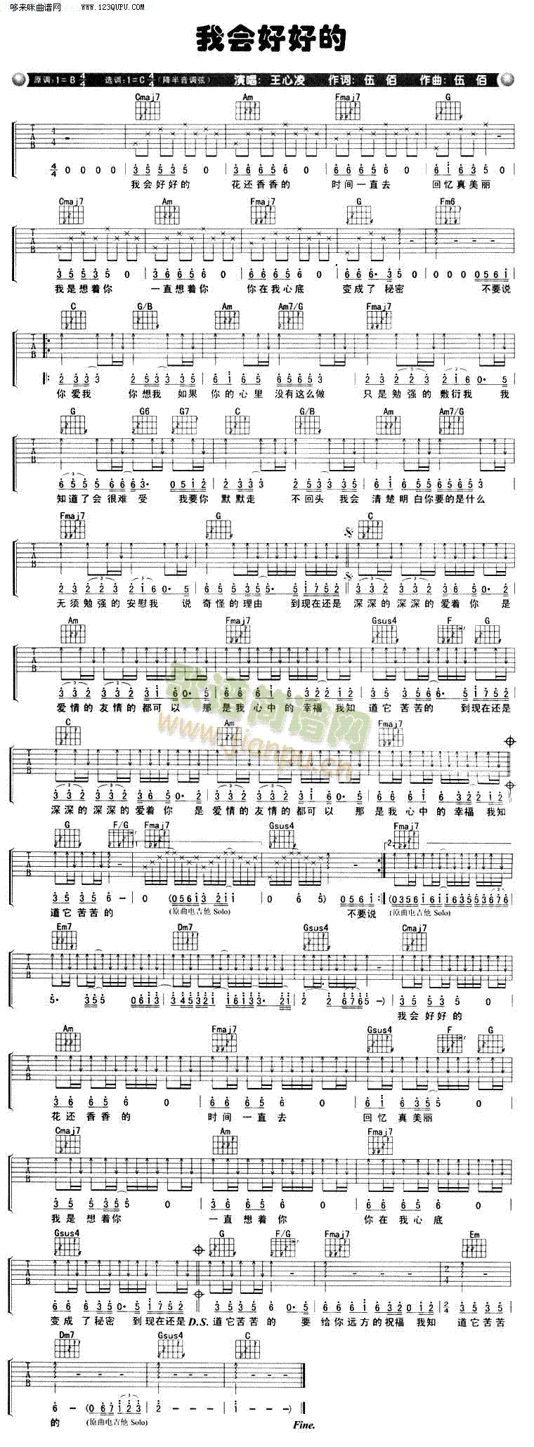 �ҕ�(hu�� )�úõġ�������(�����V)1