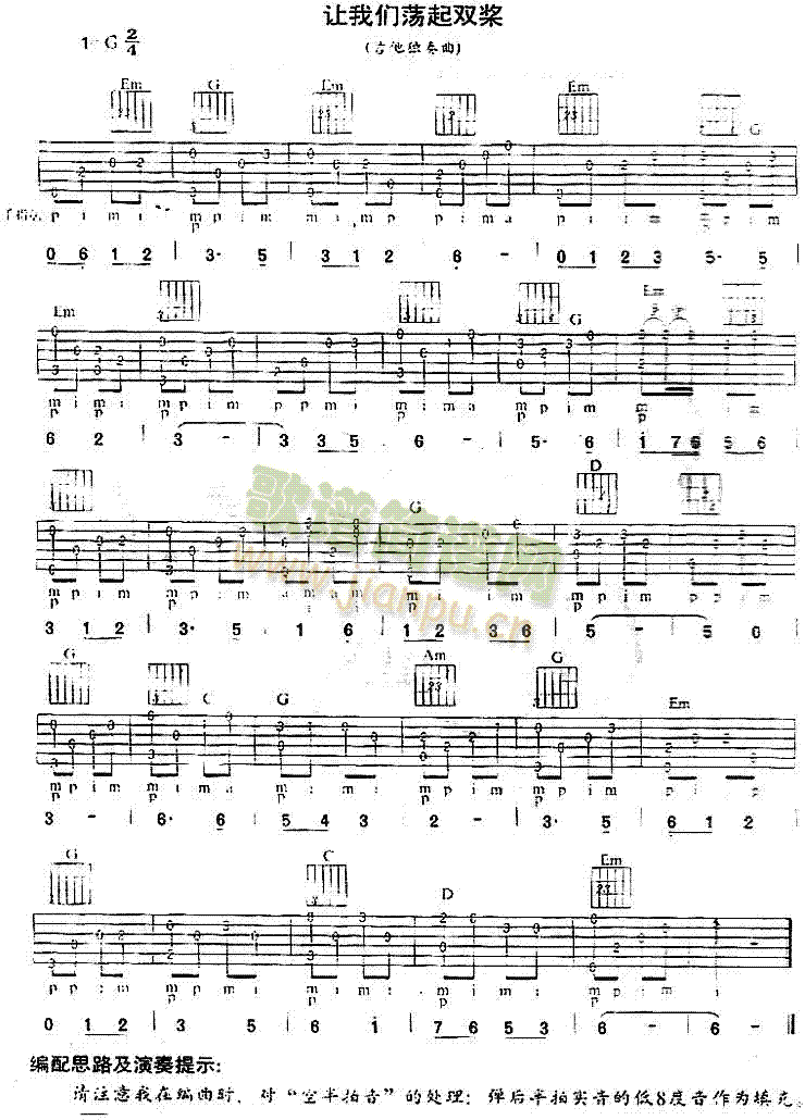 ׌�҂�ʎ���p��(�����V)1