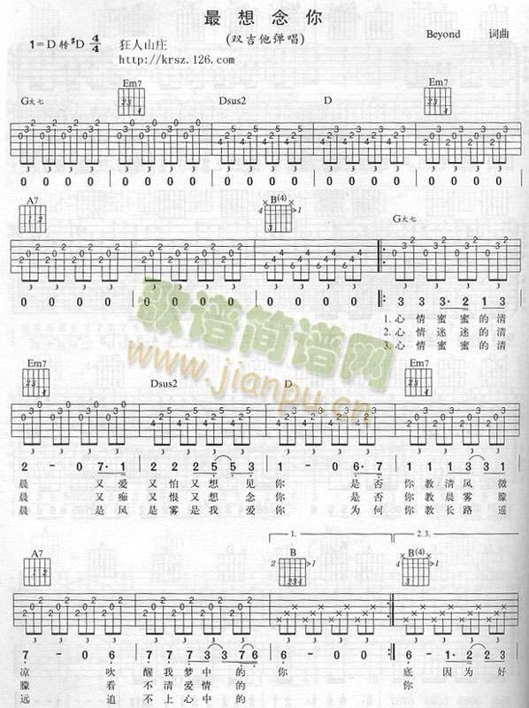 ��������-�J�C�V�����V-(�����V)1