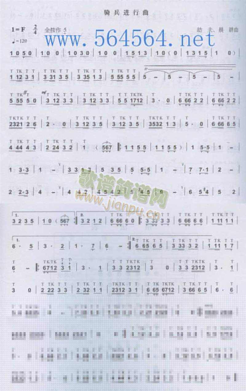 �T���M(j��n)����(���J�z�V)1