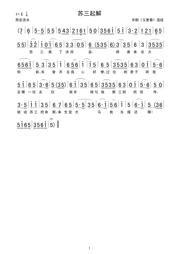 �K�����(���ָ��V)1