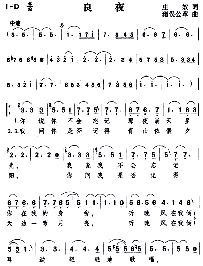 ��ҹ(���ָ��V)1