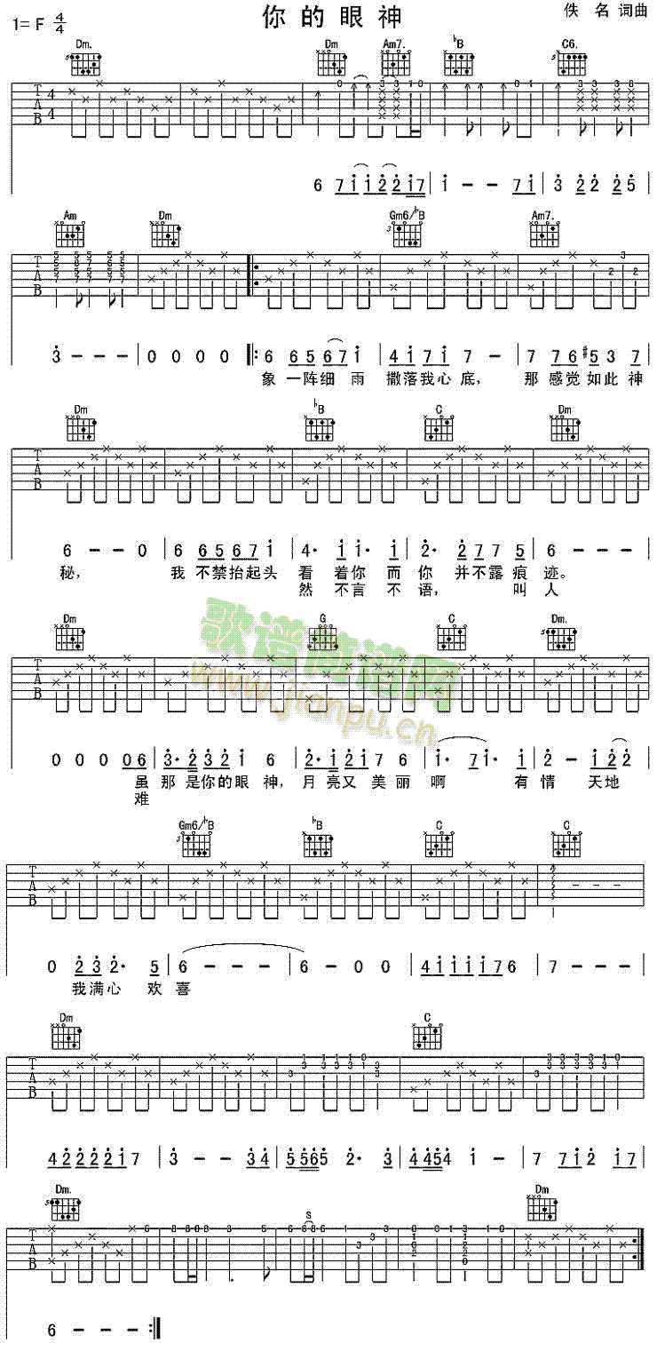 �������(�����V)1