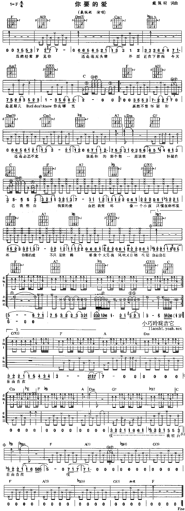 ��Ҫ�Đ�(��i)(�����V)1