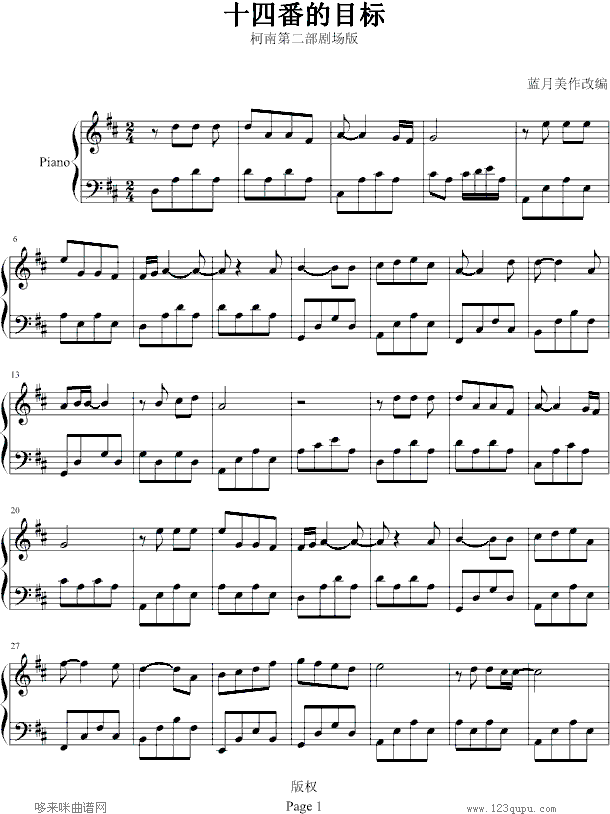 ʮ�ķ���Ŀ��-����̽����(����V)1