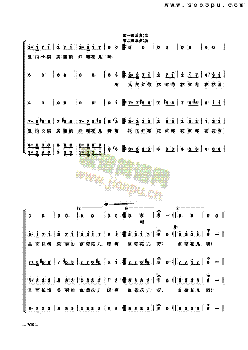 �tݮ�������(l��i)�ϳ��V(������(l�� )�V)3