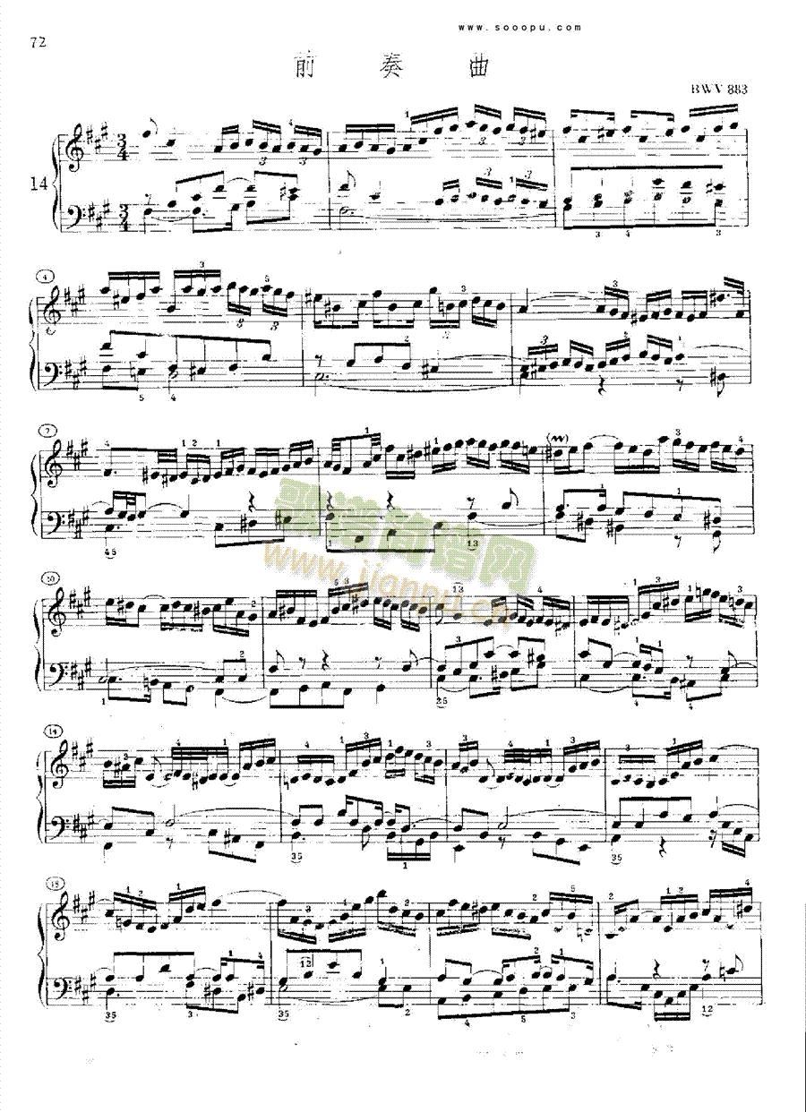 �ͺ�ƽ���������ڶ��Ե�14���I�P(p��n)�(l��i)���(������(l�� )�V)1