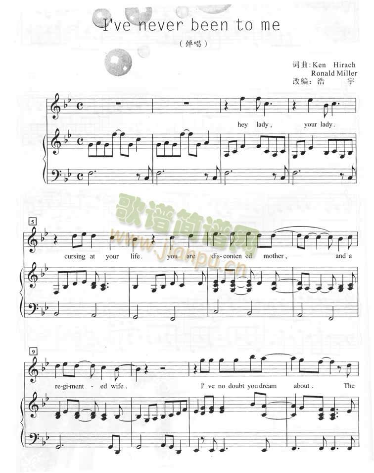 I"veneverbeentome(����V)1