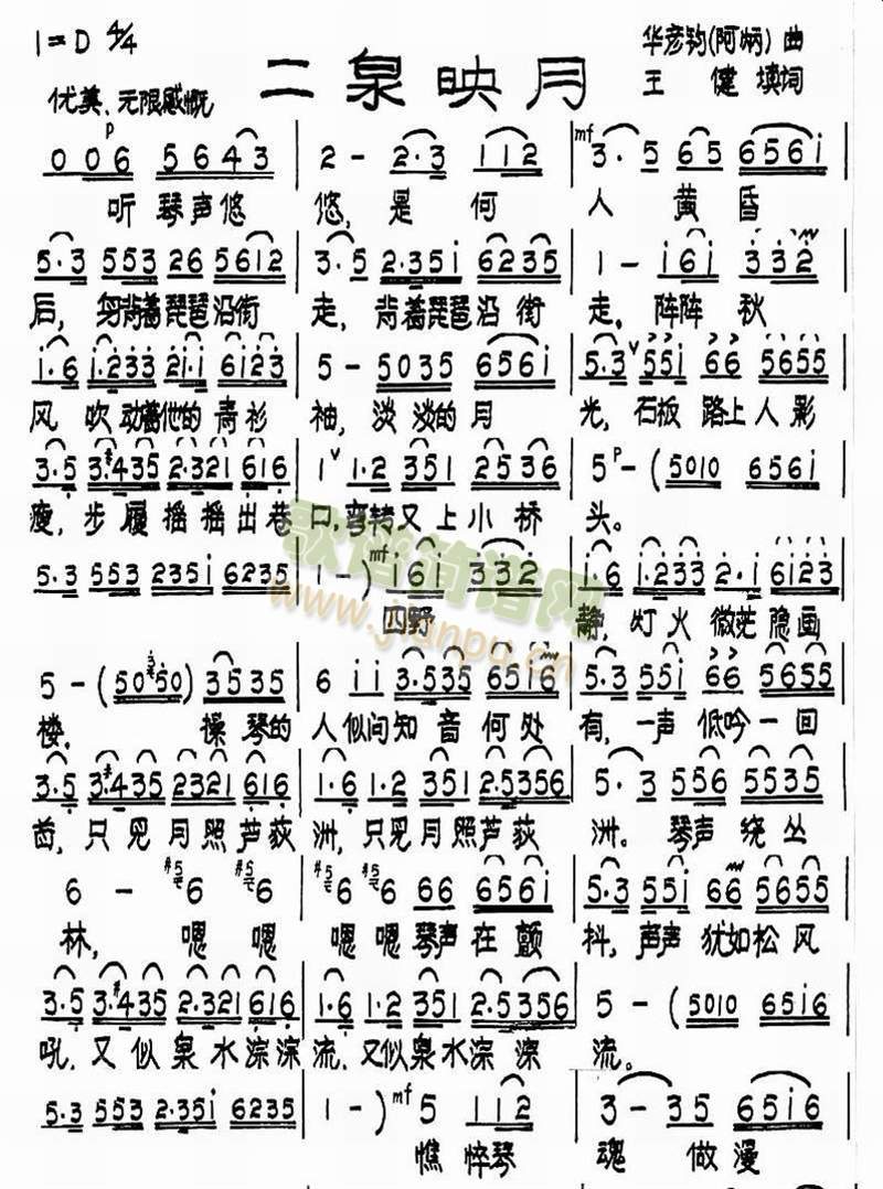 ��Ȫӡ��(���ָ��V)1