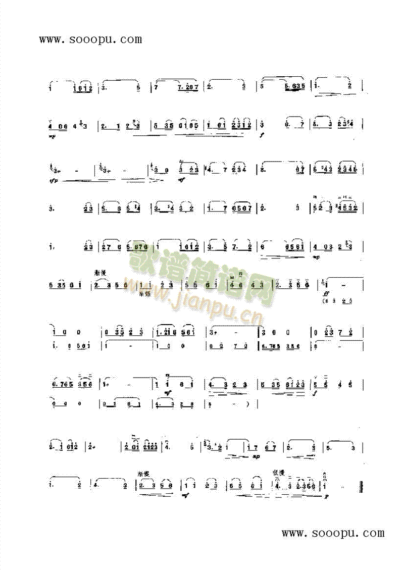 �L(ch��ng)���S����(l�� )�(l��i)����(������(l�� )�V)5