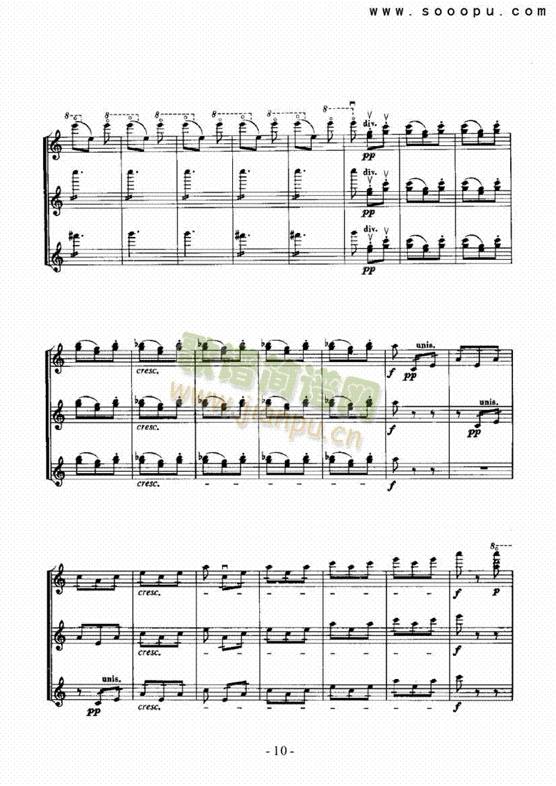 ��푽M���������Ҙ�(l�� )�(l��i)С����(������(l�� )�V)10