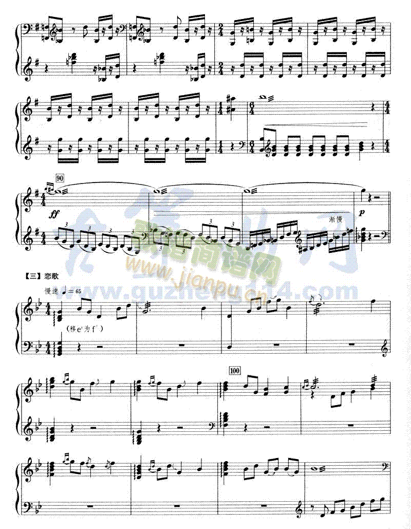 �ƎX����(hu��)(�Ź~�P���V)5