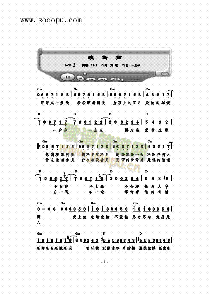 ��˹؈�����(l��i)��(ji��n)�V(������(l�� )�V)1