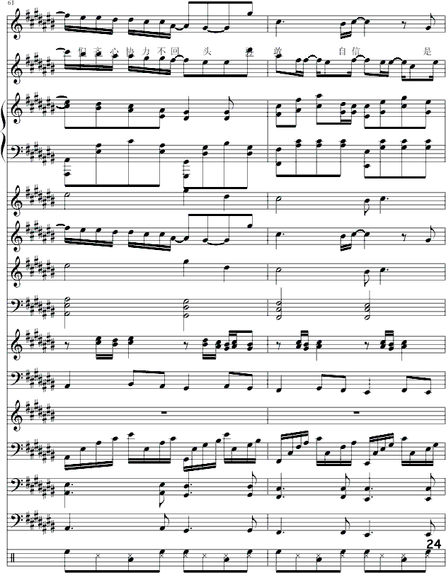 ��(��i)���(��i)��-(����V)24