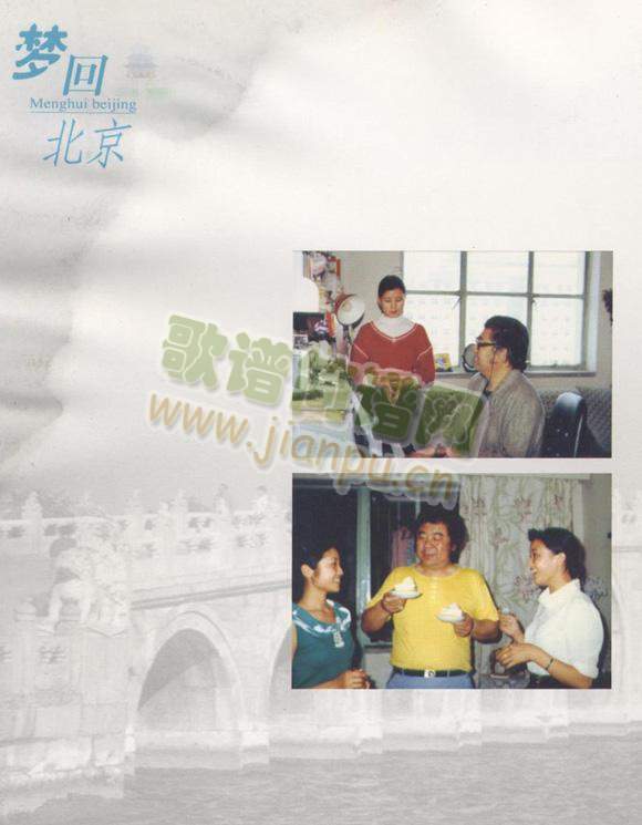 ��(m��ng)�ر�����(���ָ��V)3