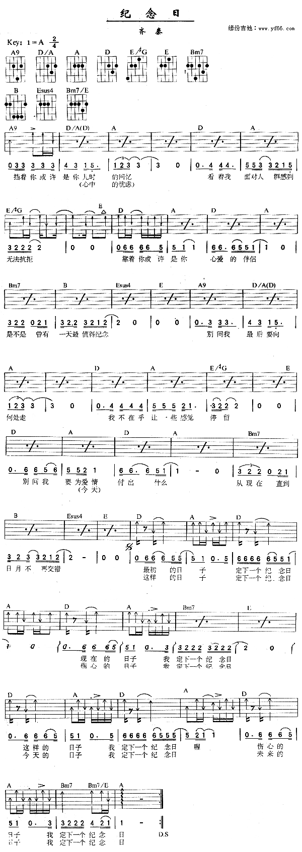 �o����(���ָ��V)1