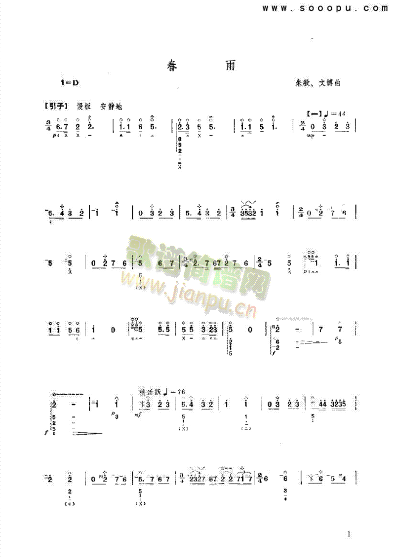 ������(l�� )�(l��i)����(������(l�� )�V)1