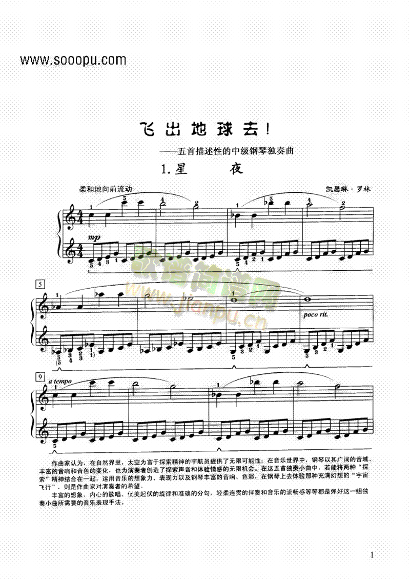 �w������ȥ�I�P(p��n)�(l��i)���(������(l�� )�V)1