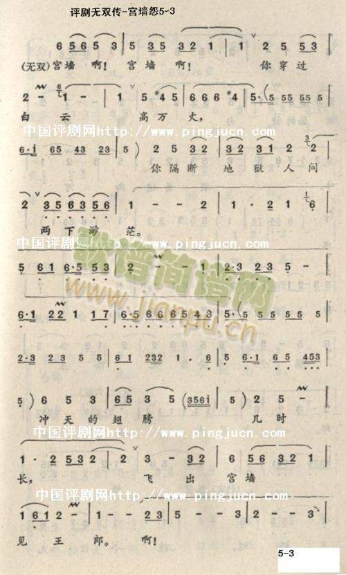 �o(w��)�p���m��Թ(����)3