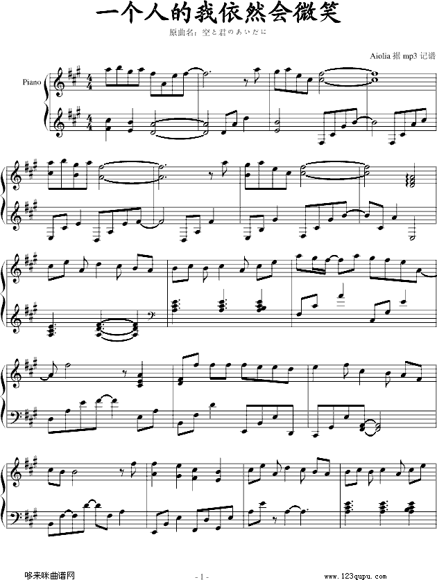 һ��(g��)�˵�����Ȼ��(hu�� )΢Ц-��־��(����V)1