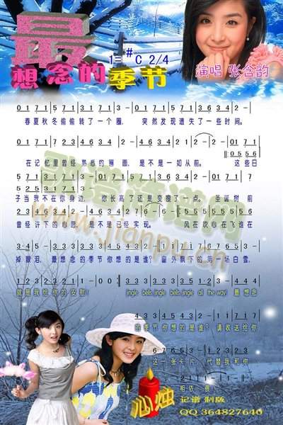 ������ļ���(���ָ��V)1