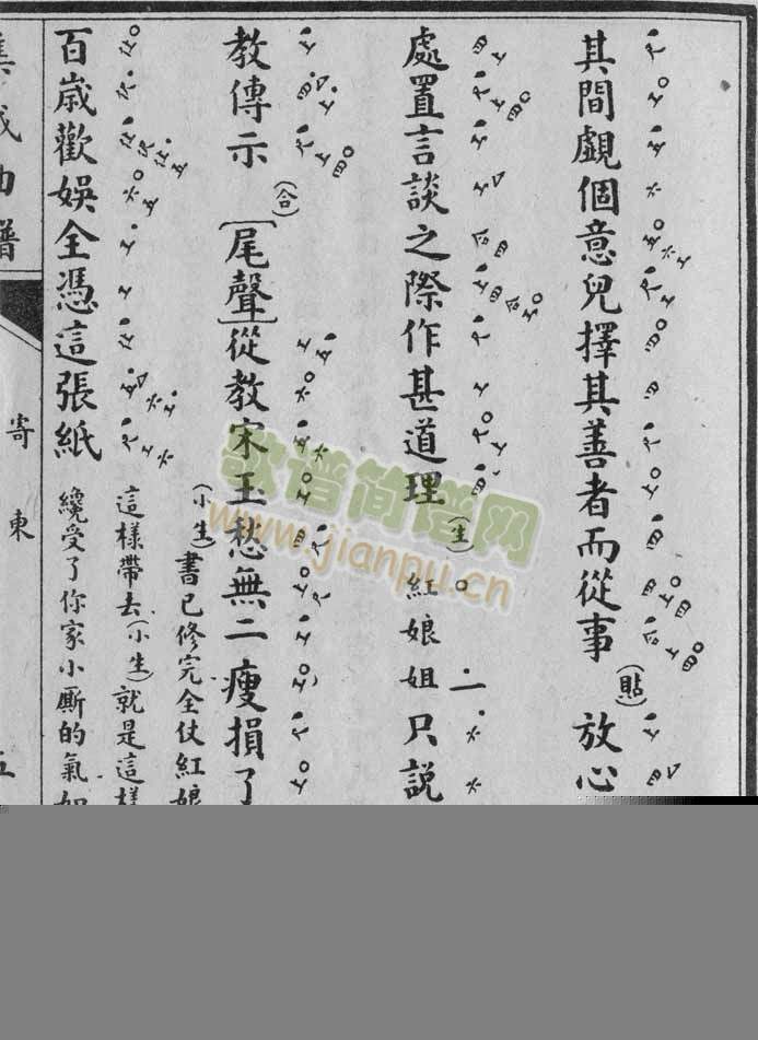 ����ӛ-�ļ�:9-10(����)1