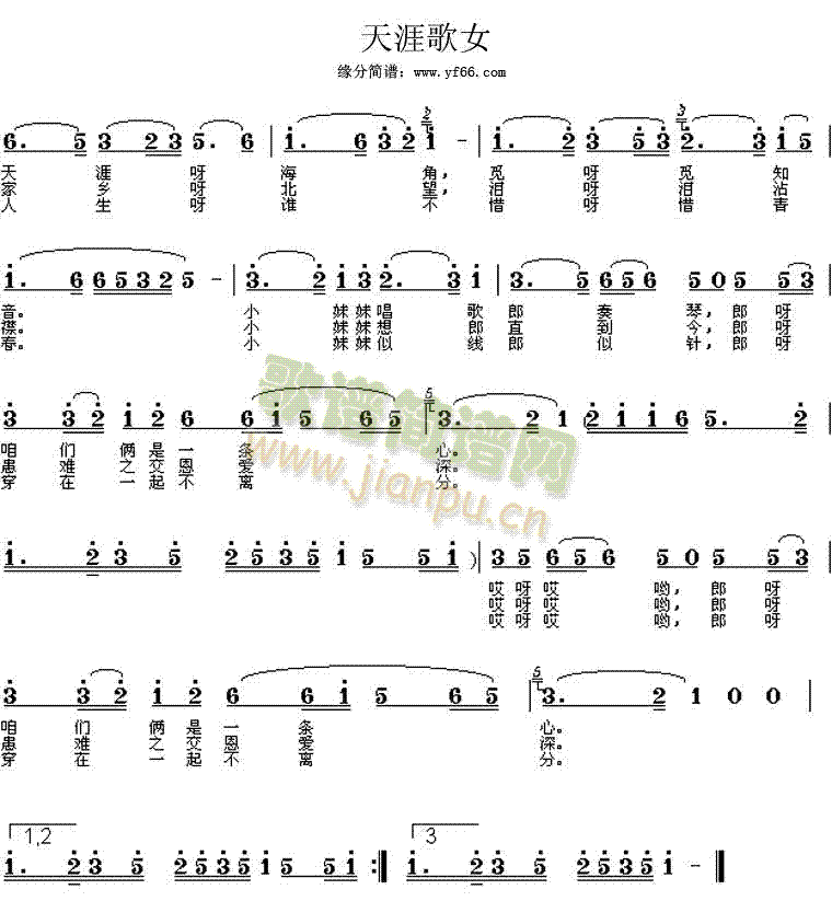 ���ĸ�Ů(���ָ��V)1