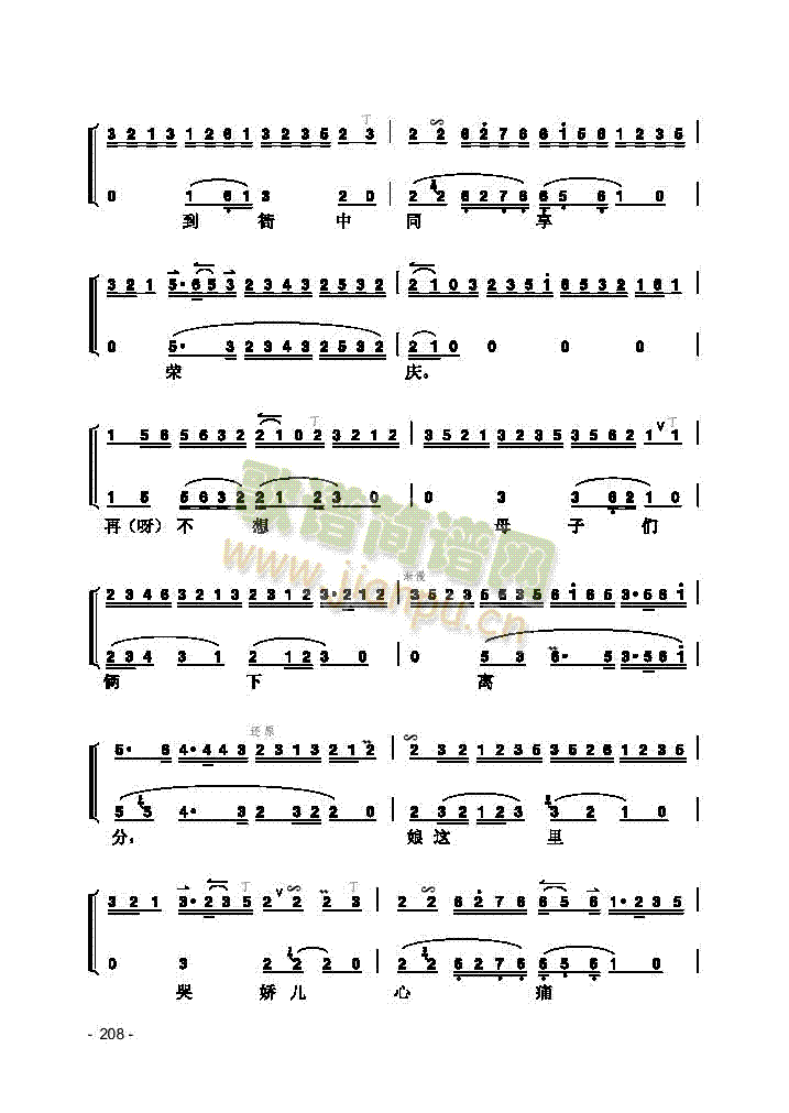 Ƭ����(l�� )�(l��i)����(������(l�� )�V)8