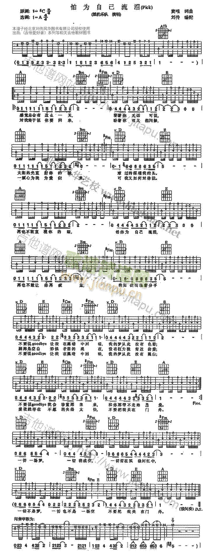 ���Լ����I(�����V)1